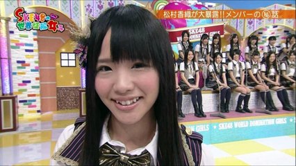 【放送クラッシャー】SKE48松村香織ってどんな人！？高柳明音に「ちょっと呼ぶのが怖かったからね。」と言わせるオンナとは！？
