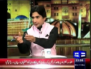 Mazaq Raat - 11th May 2015