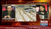 Dr Shahid Masood Telling - 2014 Ki Starting Mein Kitna Paise Dubai Transfer Hua Hai..