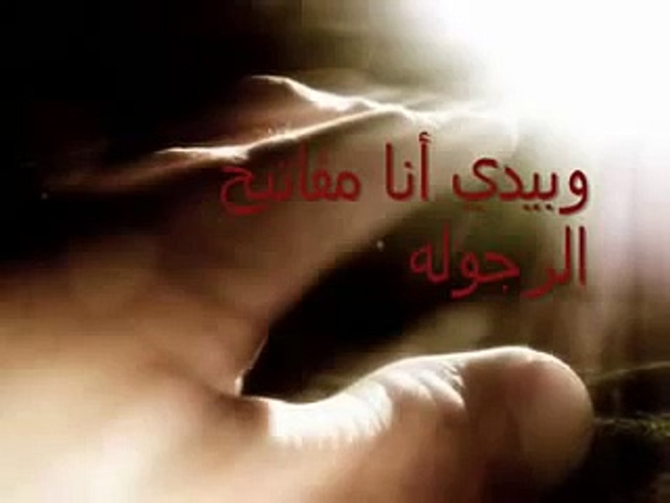 اجمل قصيده في العالم مع اجمل نغمه محزنه - نزار قباني