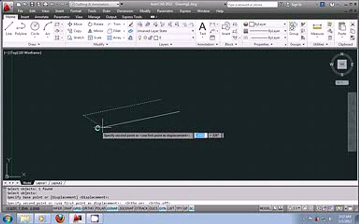 AutoCAD 2012 urdu tutorial part2 - Using the modify commands