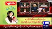 Fight Between Shama Munshi And Mian Mehmood Ur Rasheed
