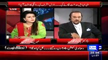 What Next Is Going To Happned In Imran farooq Case. Important Revelation of Babar Awan