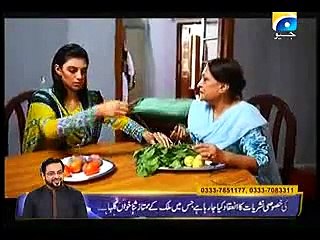 Bojh Episode 1 - 11 May 2015 - Geo Tv