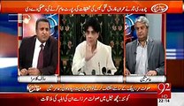 Nawaz Sharif wants to give CLEAN CHIT to Gillani Corruption and Ch. Nisar is Angry Over It. Rauf Klasra