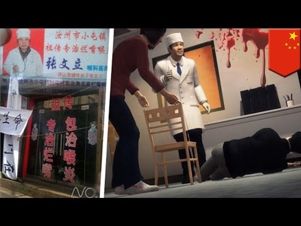 Unlicensed doctor kills child after performing basic tonsillitis surgery