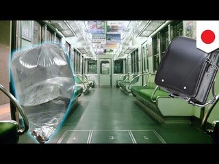 電車に液体袋　テロごっこ？