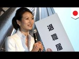 日テレ馬場アナ　突然の退社