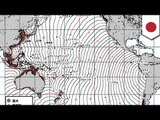 チリ大地震で日本に津波到達か