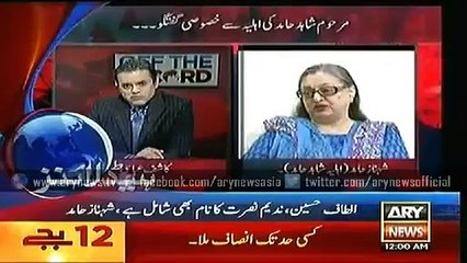 ARY News Headlines 13 May 2015  – 0000