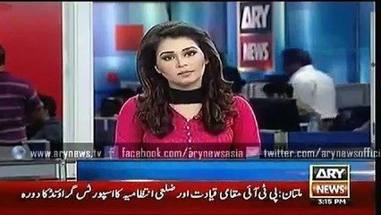 ARY News Headlines 13 May 2015 - KPK Protest Outside Parliment House