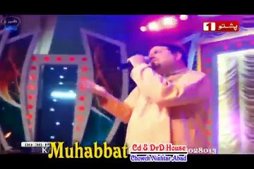 Advance 2015 Muhabbat Hits Pashto Video Album HD Part-1