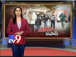 6.8 earthquake off the coast of Japan