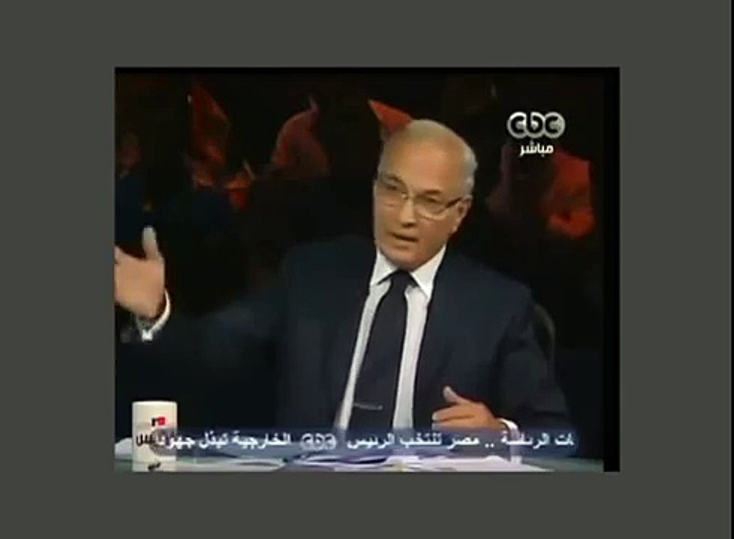 قنبلة احمد شفيق فى مصر تنتخب الرئيس