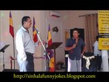 Sinhala Funny Jokes - පට්ට සිංහල ජෝක්ස්