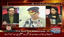 Why Military Leadership is so Calm and Relax over Karachi Issue. Interesting Comment by Shahid Masood