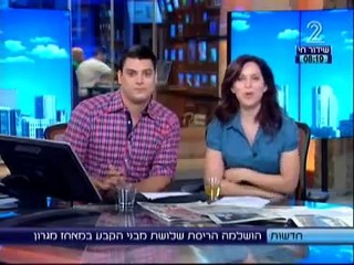 העולם הבוקר - אלופי אירופה בדיבייט