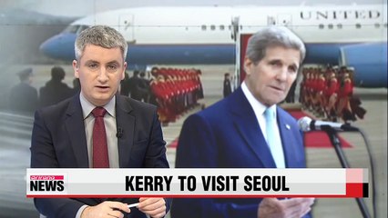 Kerry to meet President Park in Seoul next week