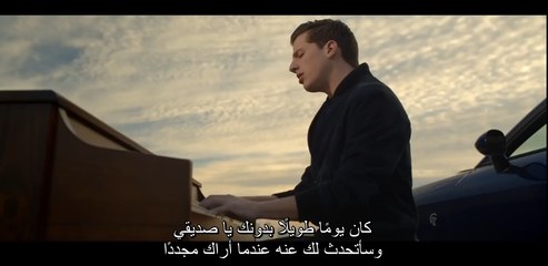 Wiz Khalifa - See You Again ft. Charlie Puth