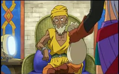 Blue Dragon 17 3/3 English UNCUT