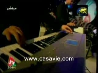 Nancy ajram "awel mara"