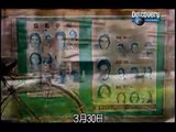 7-7オウム真理教-地下鉄サリン事件-Terror in Tokyo-1995