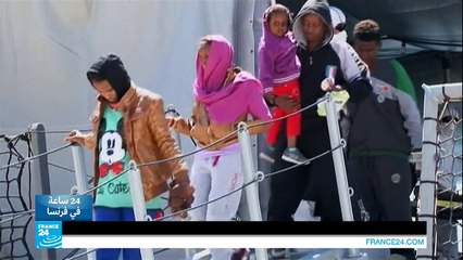 فرنسا تؤيد مقترحا لتوزيع المهاجرين على الدول الأوروبية