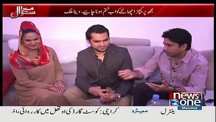 What Gift Veena Malik Asked From Her Husbac