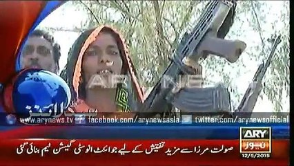 Headlines – 0500 – Tuesday – 12 – May – 2015