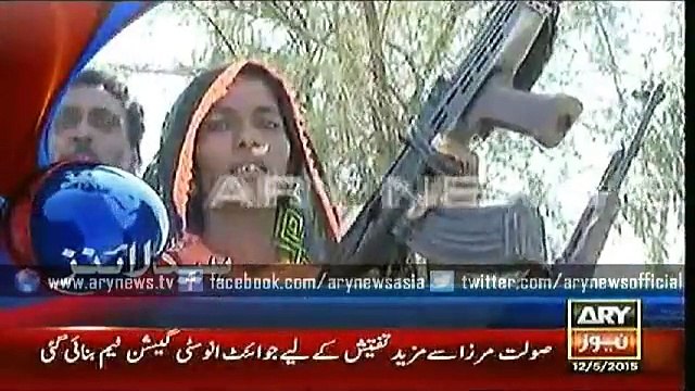 Headlines – 0500 – Tuesday – 12 – May – 2015