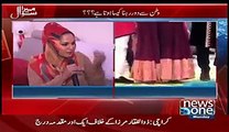 Agar Hum Guahgaar Hain to Phir 18 Crore Awam Bhi Guahgaar Hain-Veena Malik - [FullTimeDhamaal]