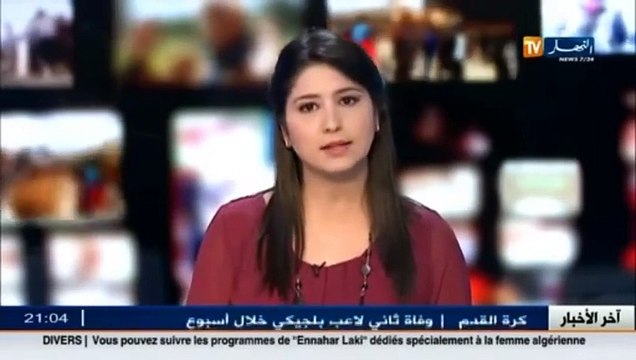شاهد قناة الإستحمار الجزائرية تتهم الجراد المغربي بغزو بلدة جاء ـ زائر