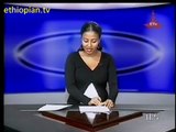 Ethiopian News in Amharic - Friday, March 12, 2010
