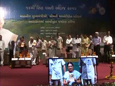Junagadh Sasan Gir visit by Gujarat CM Anandiben Patel