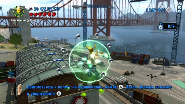 LEGO City Undercover (Wii U) прохождение часть 63 - В погоне за 100%-тами #29