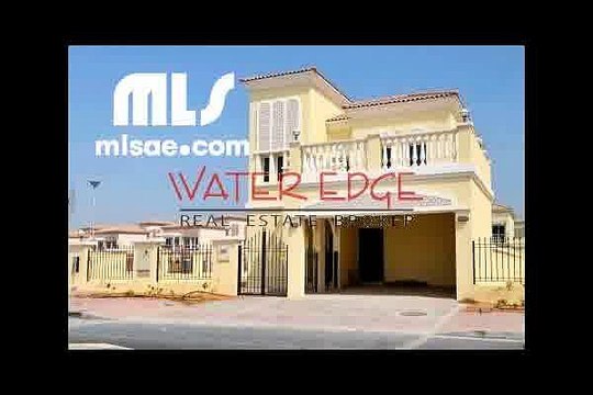 Invest now 2 br plus maid in Mediterranean type - mlsae.com