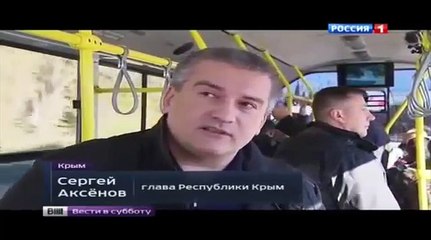 Descargar video: Эксклюзив! Крым это Россия - Сергей Аксенов! 14.03.15 Новости Украины сегодня