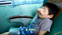 墾丁行き高速バス（墾丁快線）に乗りましたin台湾高雄☆ゆうり３歳　Bus bound for the Beach in Taiwan