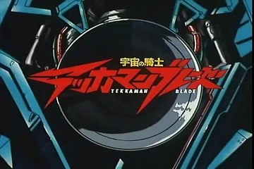 Tekkaman Blade OP (Korean)