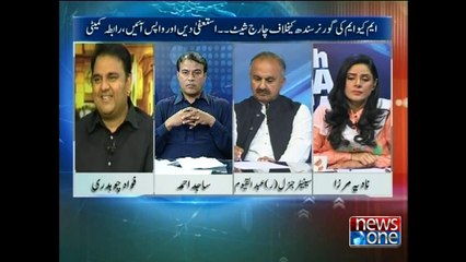 10pm with Nadia Mirza, 11-May-2015