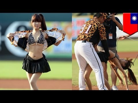 Sexy yoga baseball pitch: Taiwan coach Nineteen (房妍) goes viral after throwing out first pitch