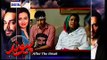 Paiwand Episode 3 Full on Ary Digital - April 25,2015