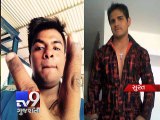 Amit Sindha Murder Case: Police arrests 2 accomplices of key accused - Tv9 Gujarati