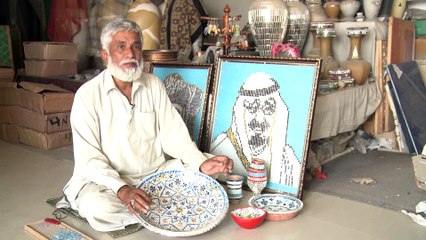 HunarMando ka Pur Amman Pakistan