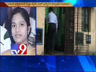 Thieves killed women,steal gold in Vizianagaram