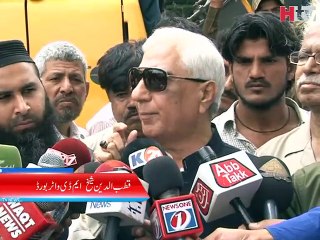 Water Crisis in Karachi News Report -HTV