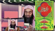 Allah ki Pechan by touseef ur rehman part 6
