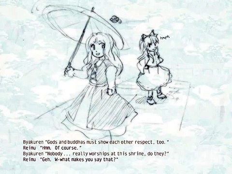 Undefined Fantastic Object - Ending #2, Reimu B [Touhou 12, UFO]