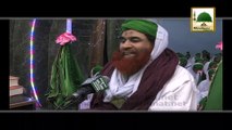 Bachay Ko Masjid Main Lana Kaisa - Maulana Ilyas Qadri - Short Bayan