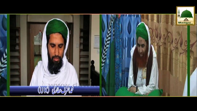 Jhoot Bolnay Ki Ijazat Nahin - Maulana Ilyas Qadri - Short Bayan